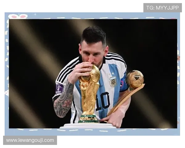 梅西职业生涯辉煌瞬间盘点与未来发展展望