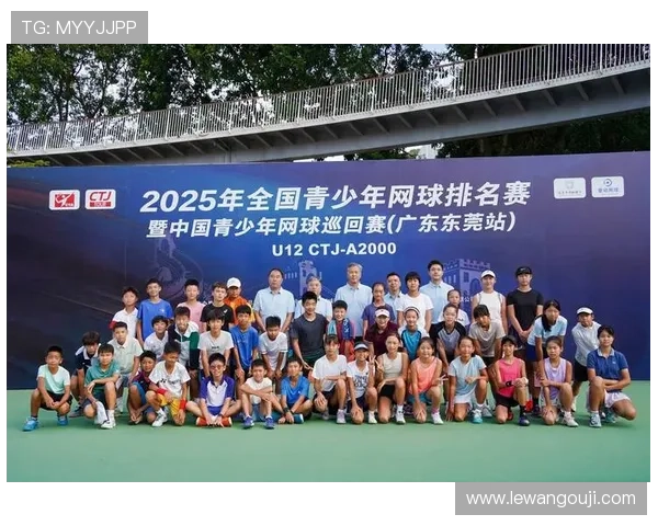 网球赛场风云再起 新星崛起与传奇球员同场竞技精彩纷呈