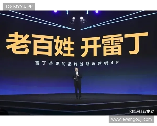 雷丁俱乐部最新动态与未来发展规划全面解析 雷丁俱乐部最新动态与未来发展规划全面解析